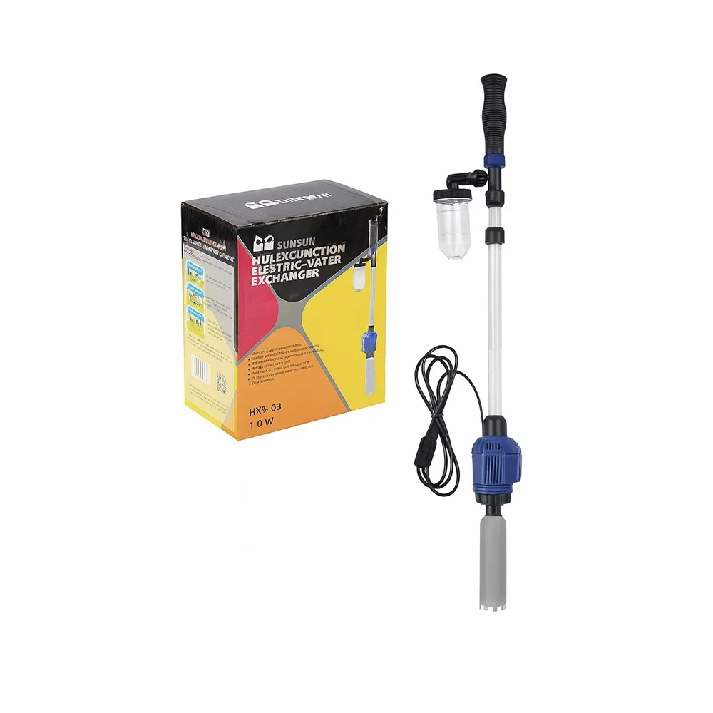 Sun Aquarium Electronic Siphon