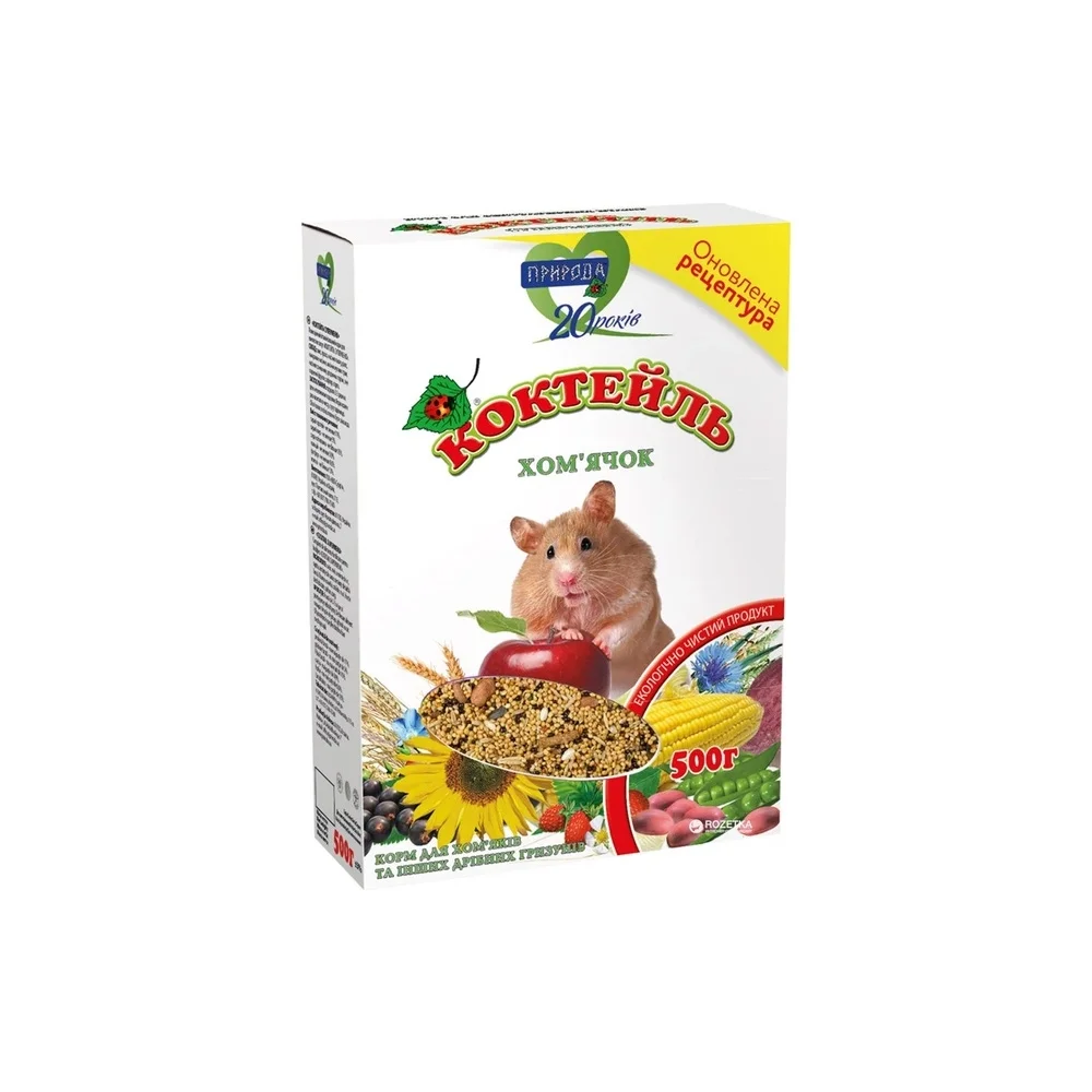 Koktel dovşan yemi