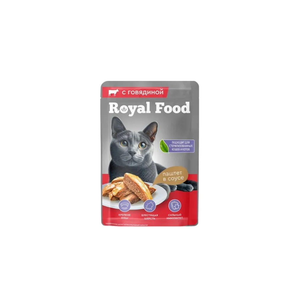 Royal Food с мясом  75г