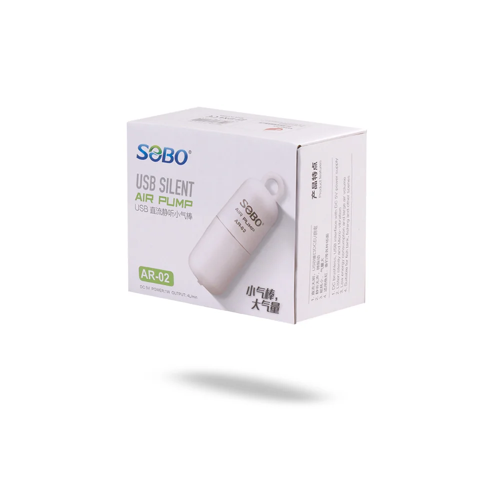 Sobo Compressor AR-02