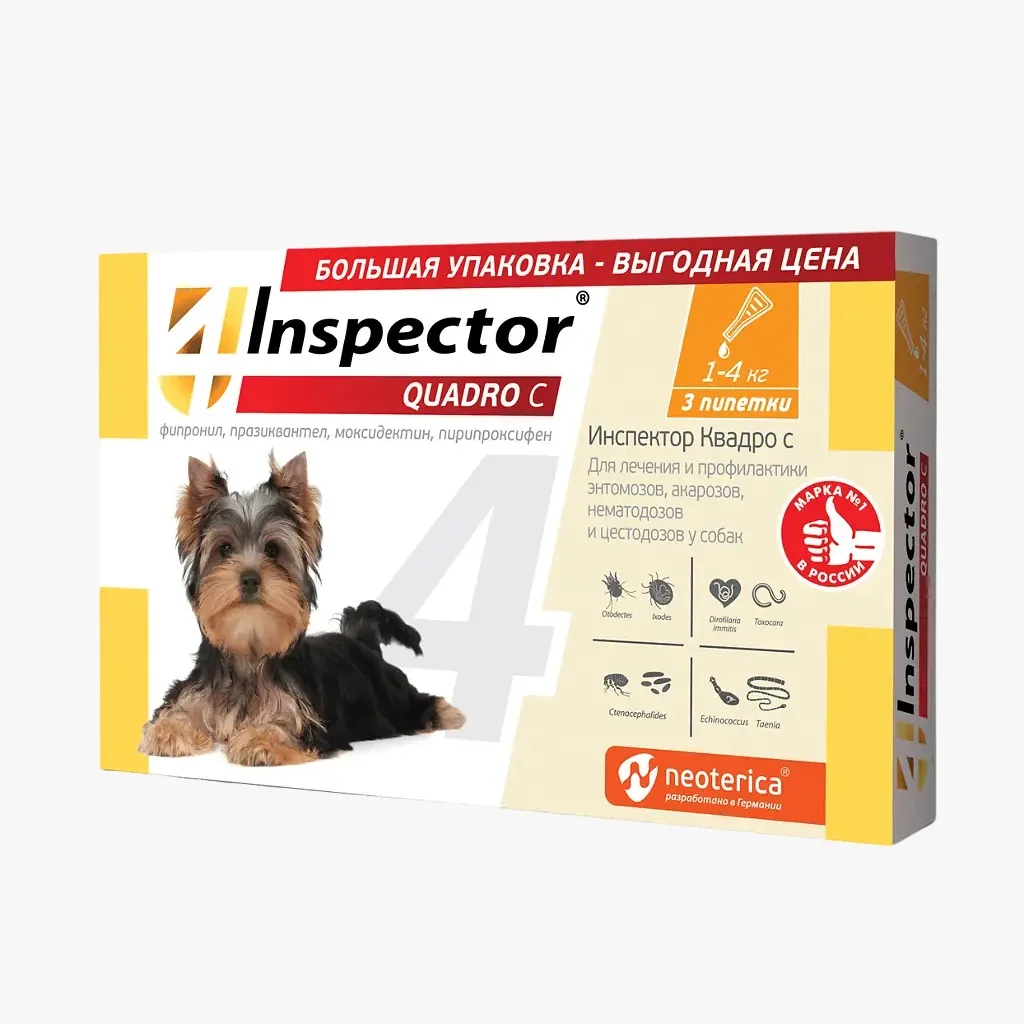 Inspector Quadro C drops for dogs 1–4 kg, 1 pipette