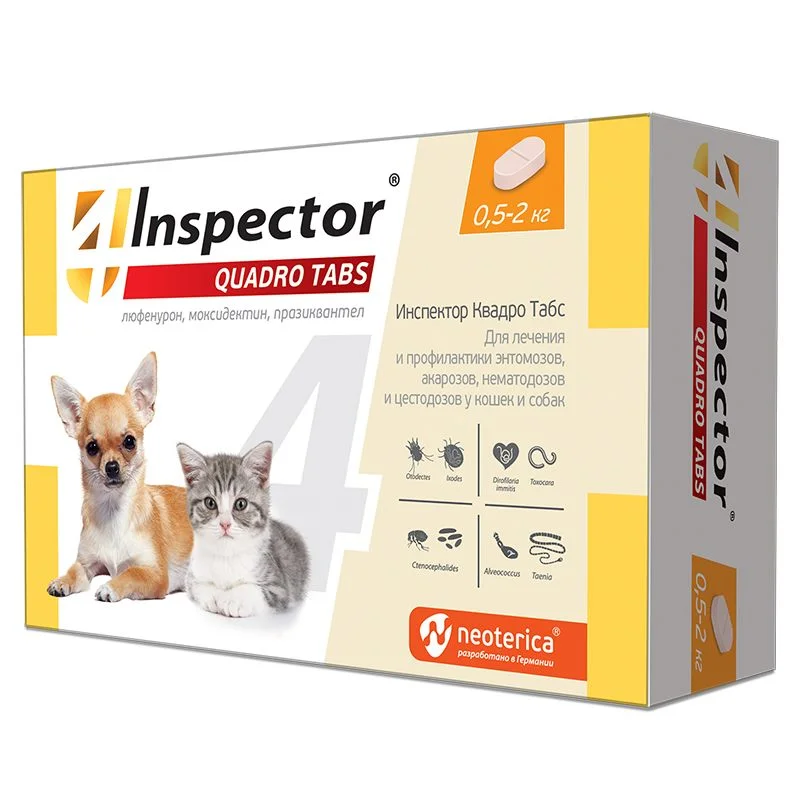 Инспектор Quadro Tabs таблетки для кошек и собак 0,5–2 кг, 1 шт